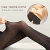 ThermoComfort™ - Winter-Panty für optimalen Komfort - Schwarz / Einheitsgröße (sehr dehnbar)